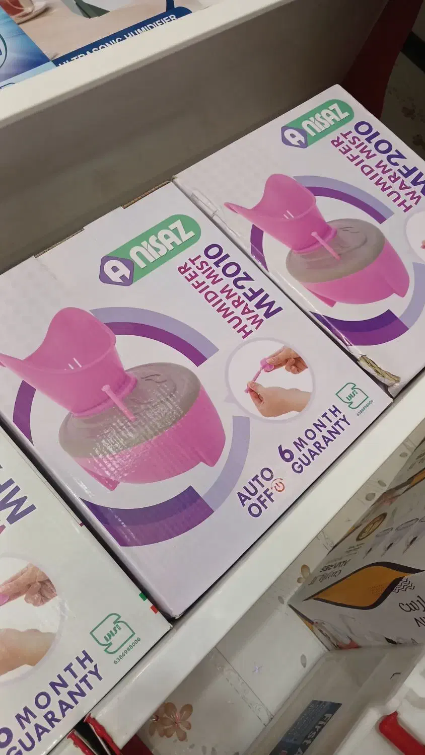 آنی ساز|پنکه و تصفیه‌کنندهٔ هوا|قم, باغ شازده|دیوار