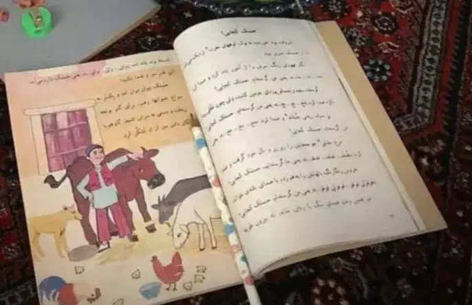 تدریس خصوصی|خدمات آموزشی|بهبهان, |دیوار