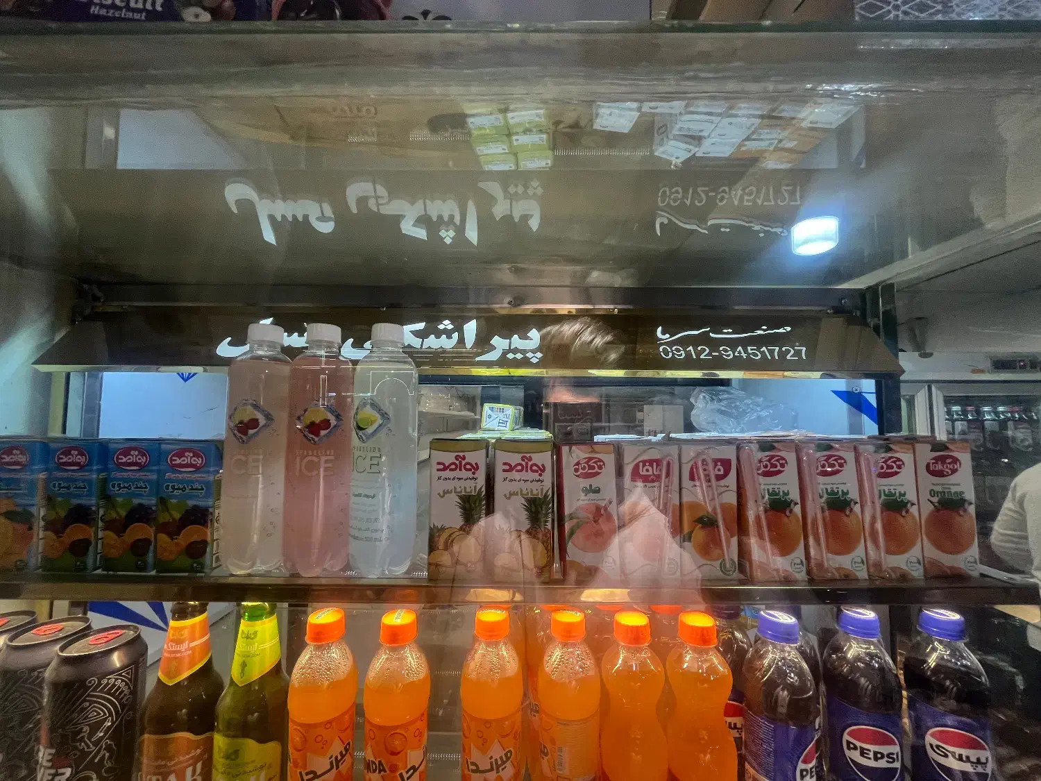 ویتیرین/گرم کن|فروشگاه و مغازه|شهریار, شهریار|دیوار