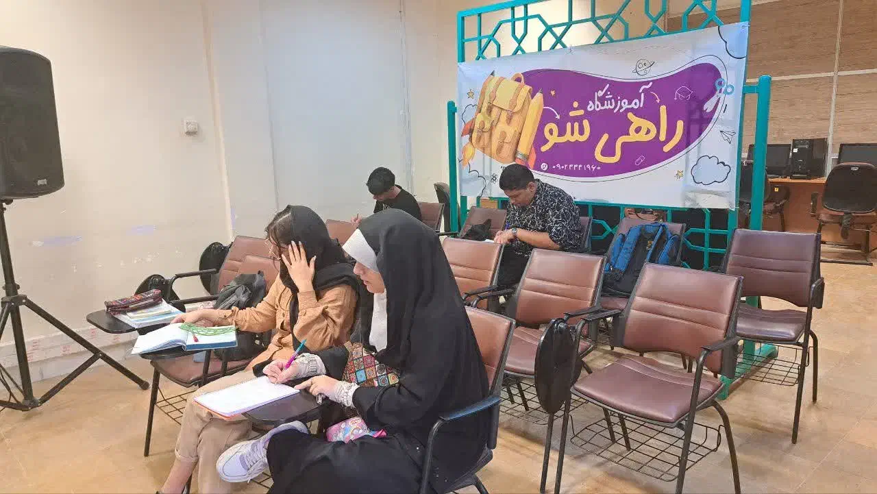 کلاسهای نیمهخصوصی ریاضی با اساتید برتر|خدمات آموزشی|اصفهان, جامی|دیوار