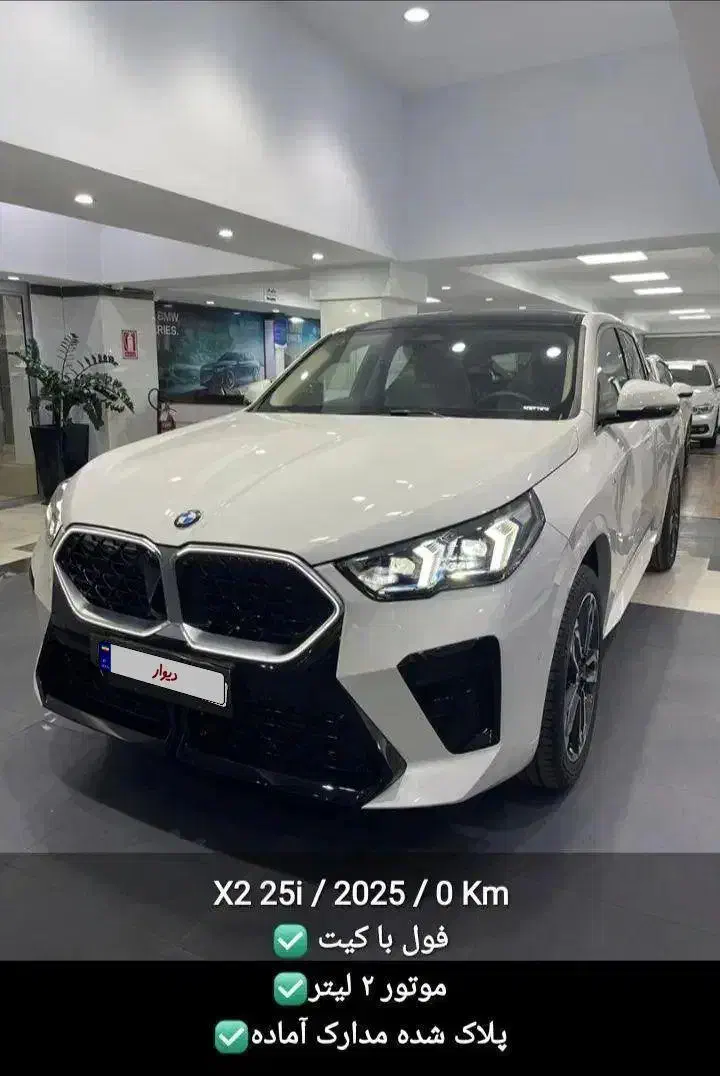 BMW X2|خودرو سواری و وانت|تهران, شارق|دیوار