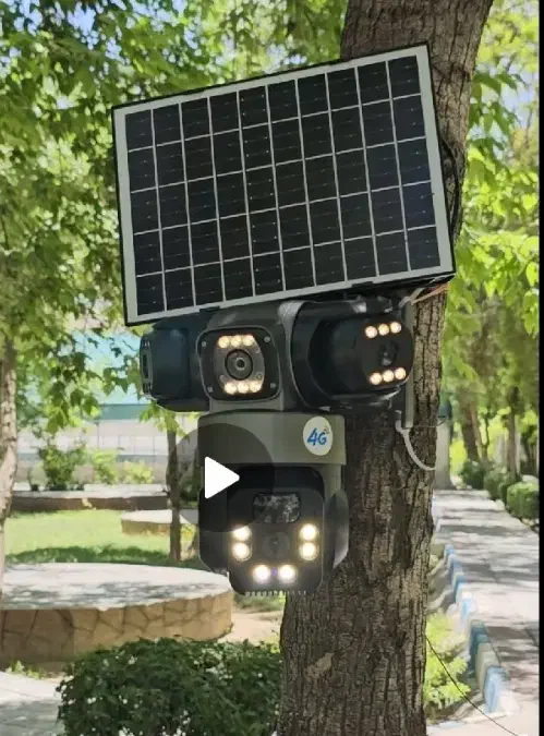 بدون نیاز به لوازم جانبی/سولار|دوربین مداربسته|ایرانشهر, |دیوار