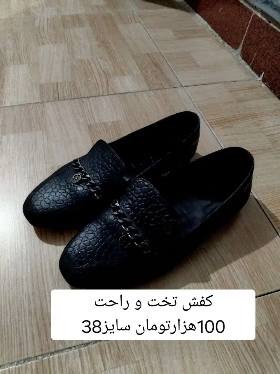 کفش زنانه|کیف، کفش، کمربند|کرمانشاه, |دیوار