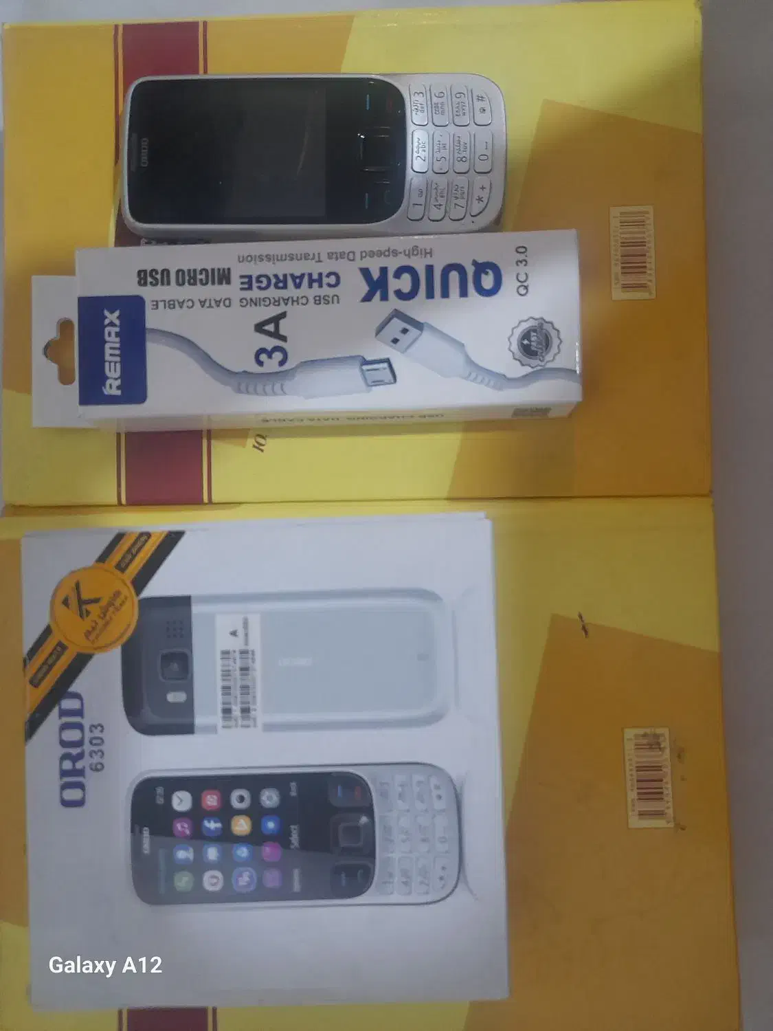 گوشی ساده|موبایل|تهران, استخر|دیوار