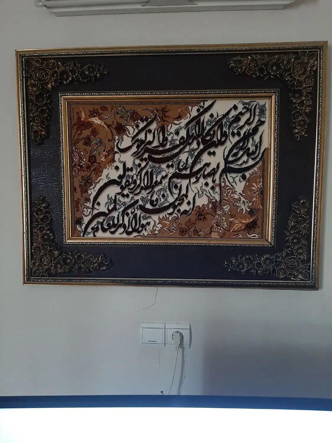 تابلو فرش ماشینی|تابلو فرش|بروجرد, |دیوار