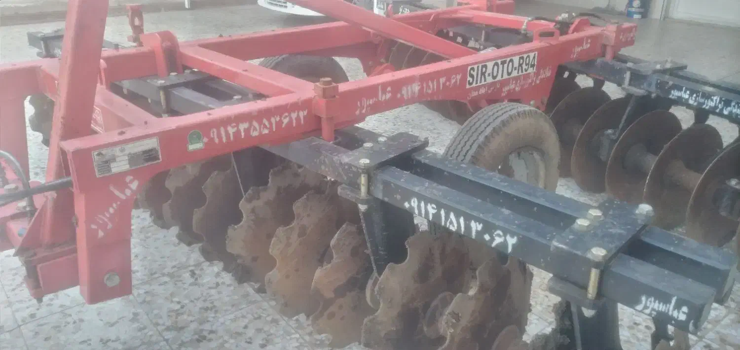 دیکس شخمیران|ماشینآلات صنعتی|پارسآباد, |دیوار