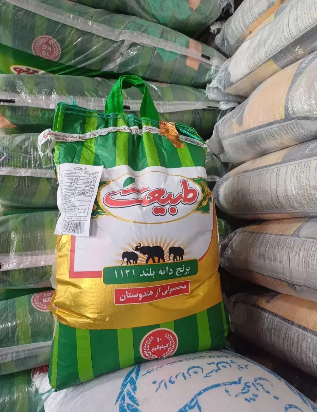 انواع برنج هندی|خوردنی و آشامیدنی|قزوین, |دیوار