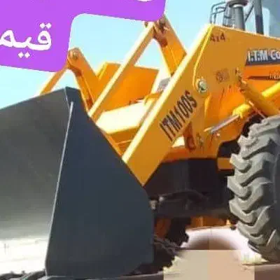 کار با بیل بکهو.مکانیکی|خدمات پیشه و مهارت|شازند, |دیوار