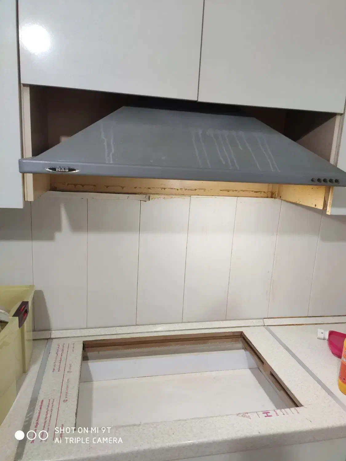 هود آشپزخونه|هود|ارومیه, |دیوار