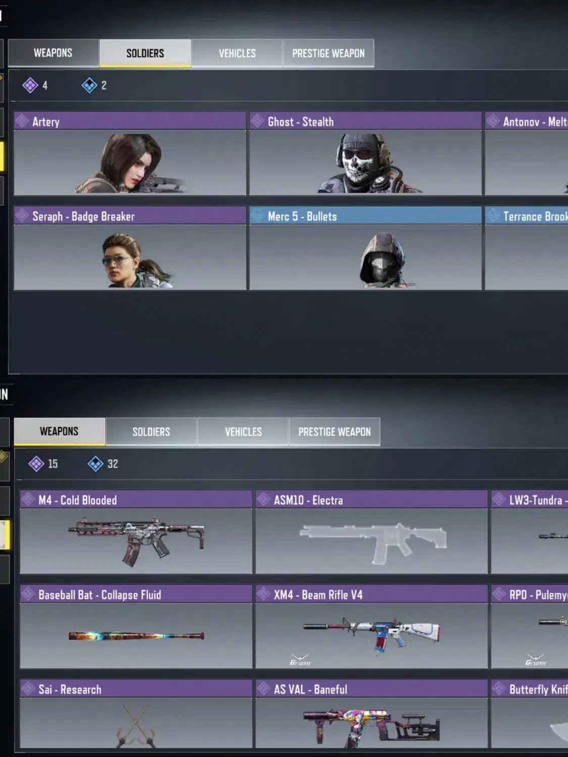 ۴ اکانت کالاف با توضیحات زیر به فروش میرسد|کنسول، بازی ویدئویی و آنلاین|جهرم, |دیوار