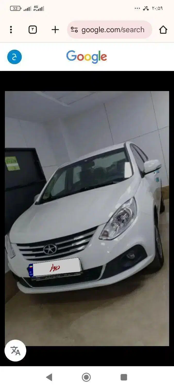 جک 4 مدل1403|خودرو سواری و وانت|نجف‌آباد, فاز ۴ شهرک آزادگان|دیوار