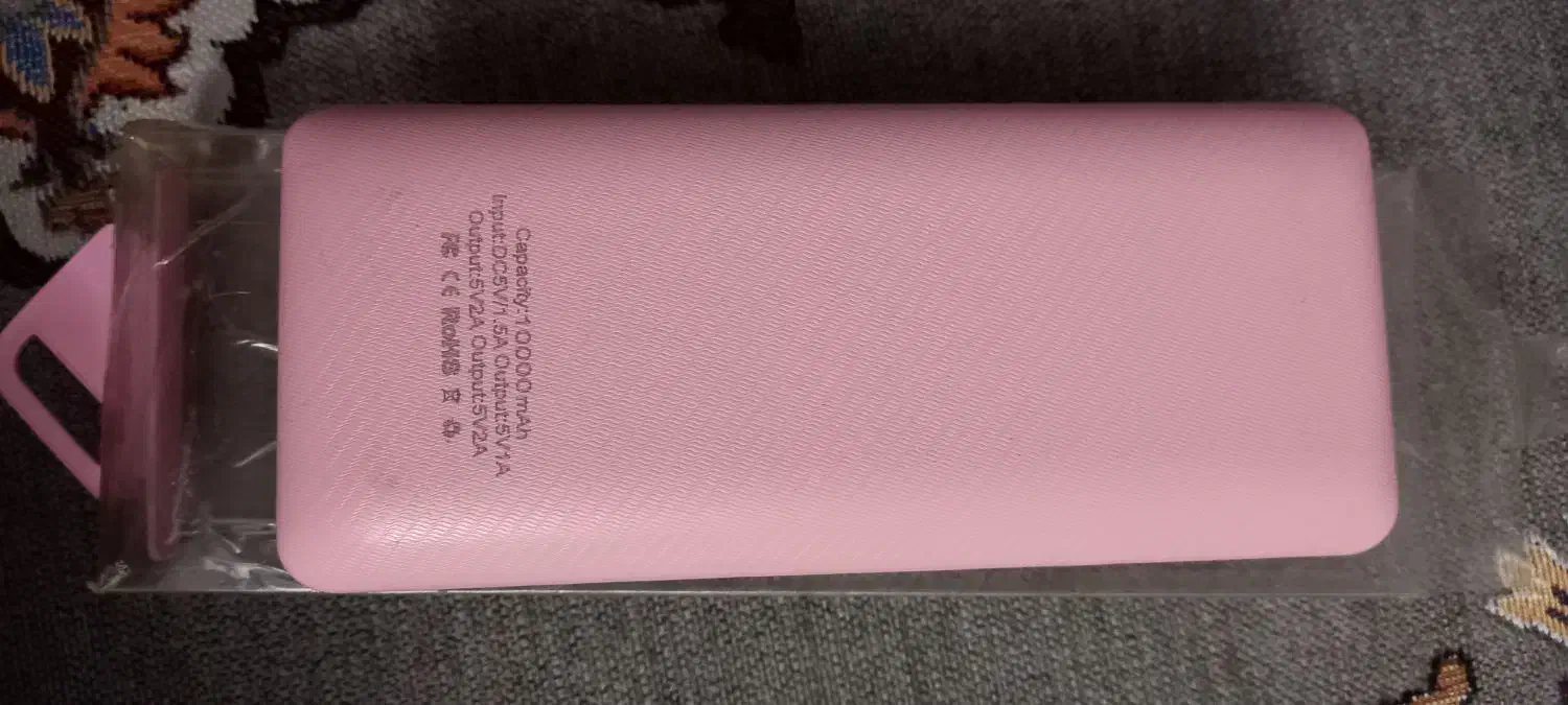 پاور بانک مارک درحدآکبند|لوازم جانبی موبایل و تبلت|کرمانشاه, |دیوار