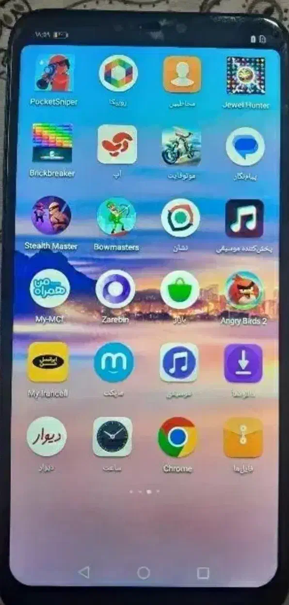 Honor8C 32gigRAM 3gigROM|موبایل|زنجان, |دیوار