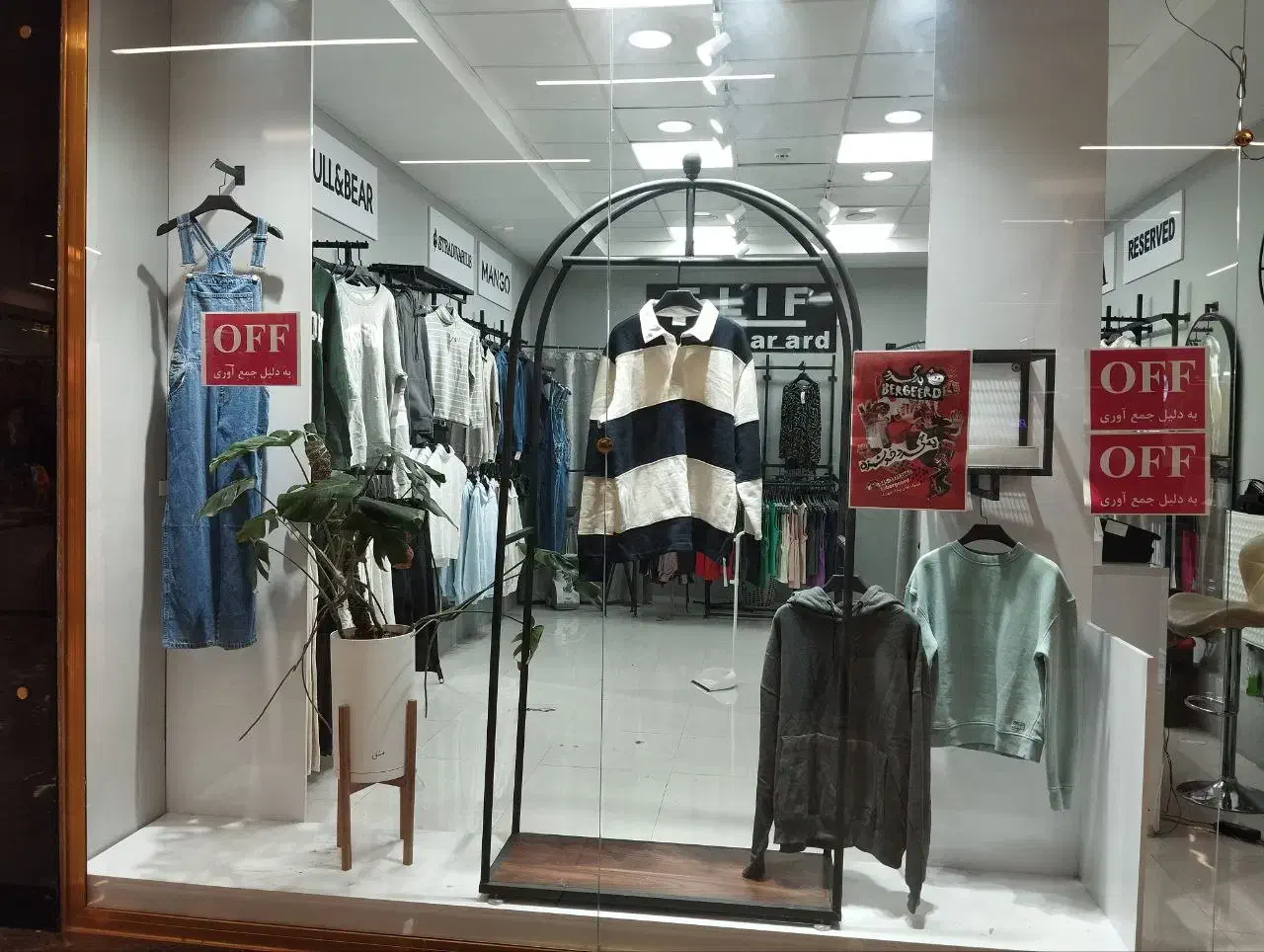 تمامی وسایل لباس فروشی در اطلس|فروشگاه و مغازه|اردبیل, |دیوار