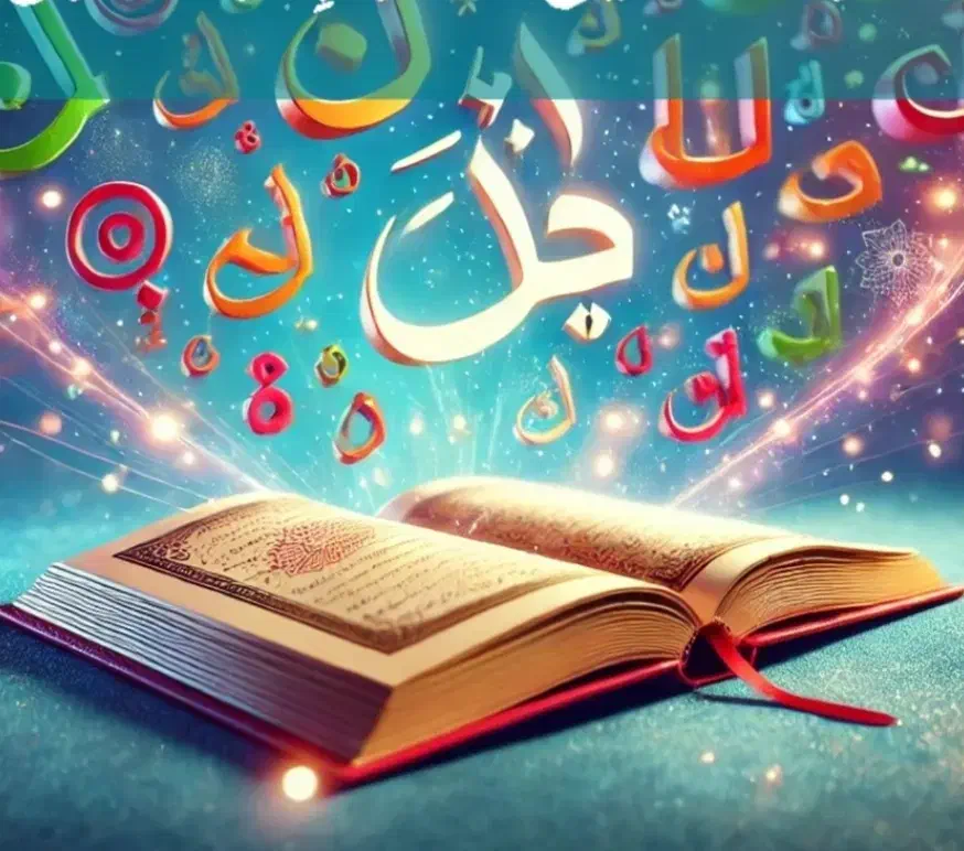 ترجمه حرفهای از عربی به فارسی و برعکس|خدمات رایانهای و موبایل|تهران, دستغیب|دیوار