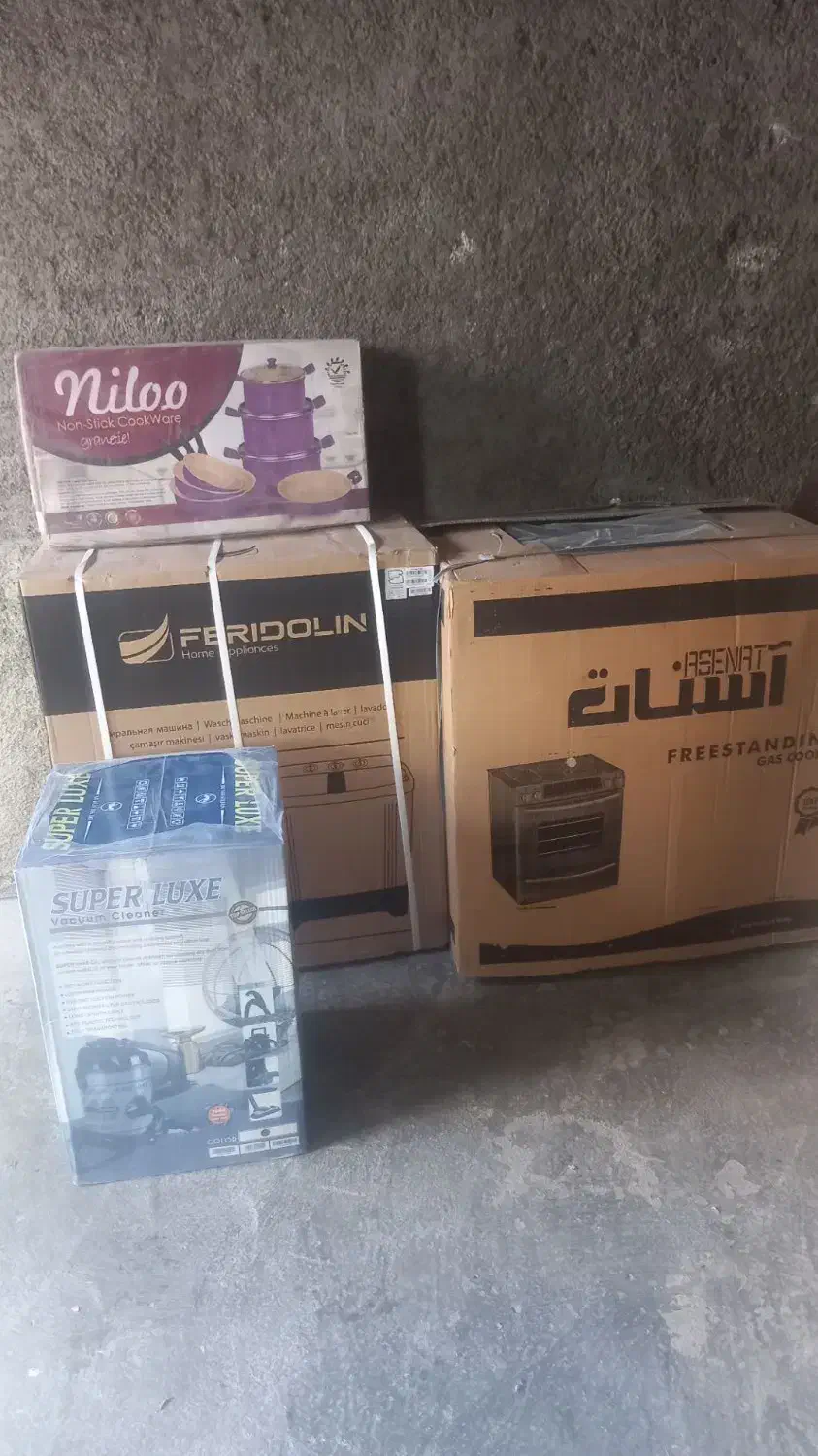 لوازم اشپزخانه|یخچال و فریزر|القجر, |دیوار