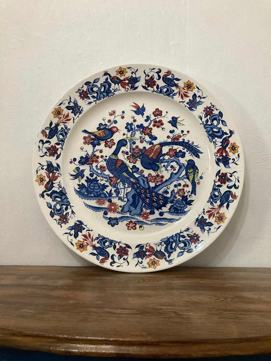 دیس گل مرغ قدیمی|کلکسیون اشیاء عتیقه|تهران, خزانه|دیوار