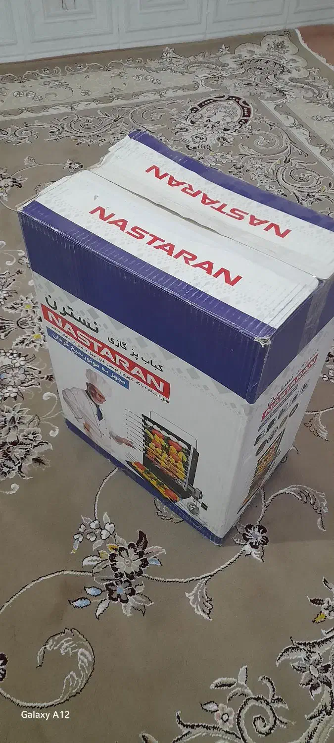 کباب پز گازی نسترن مجهز به موتور سیخ گردان برقی|اجاق گاز و لوازم برقی پخت‌وپز|اردبیل, |دیوار