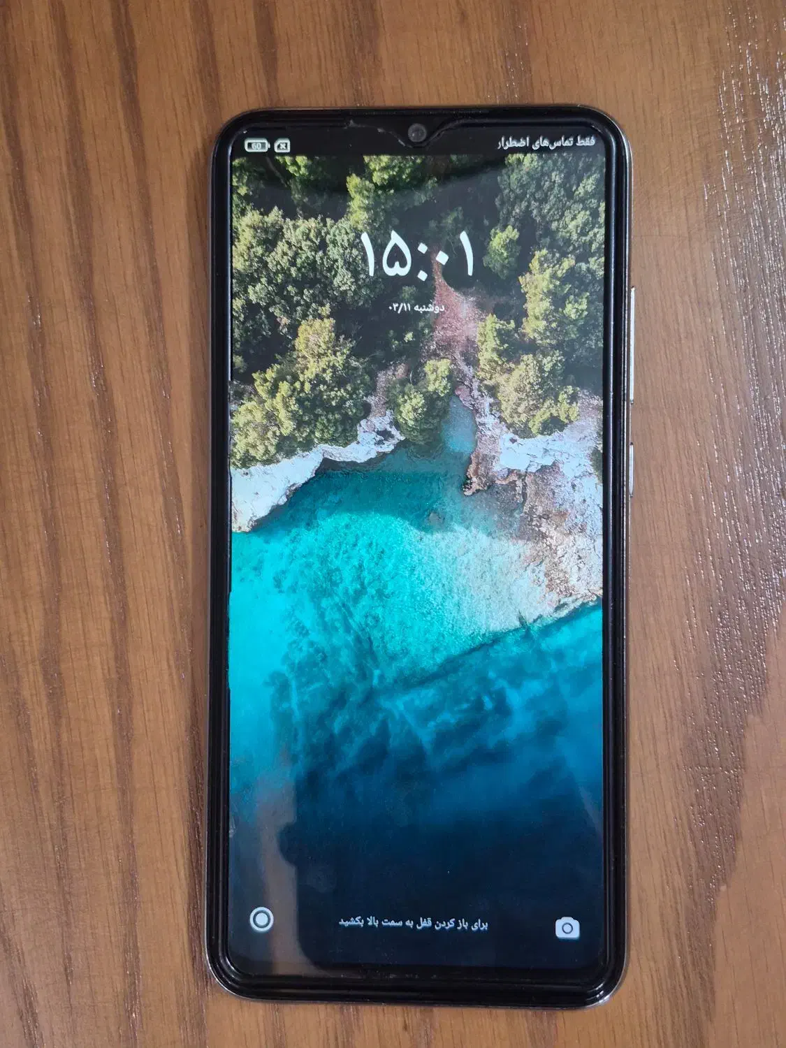 گوشی شیائومی Redmi Note 8|موبایل|مشهد, شهید فرامرز عباسی|دیوار