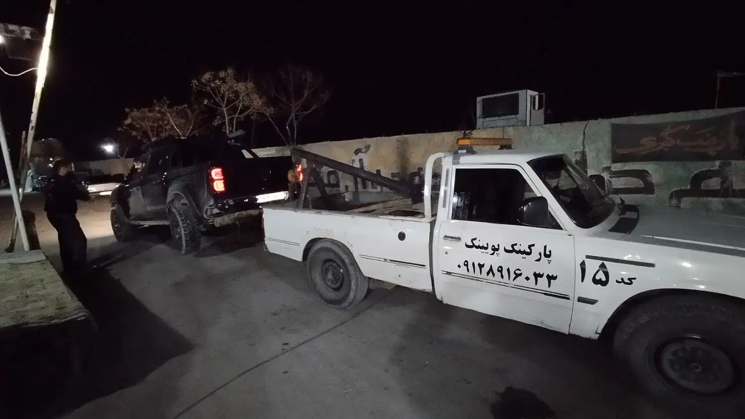 جرثقیل شبانه روزی دولتی قرچک،ورامین و حومه|خدمات حمل و نقل|قرچک, پارس سرام|دیوار