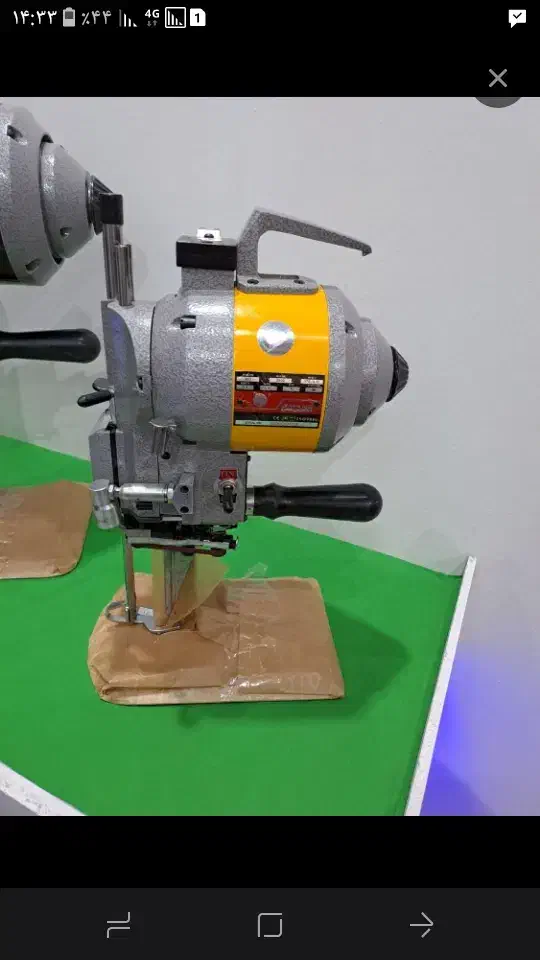 قیچی عمود|لوازم خیاطی و بافتنی|ملایر, |دیوار