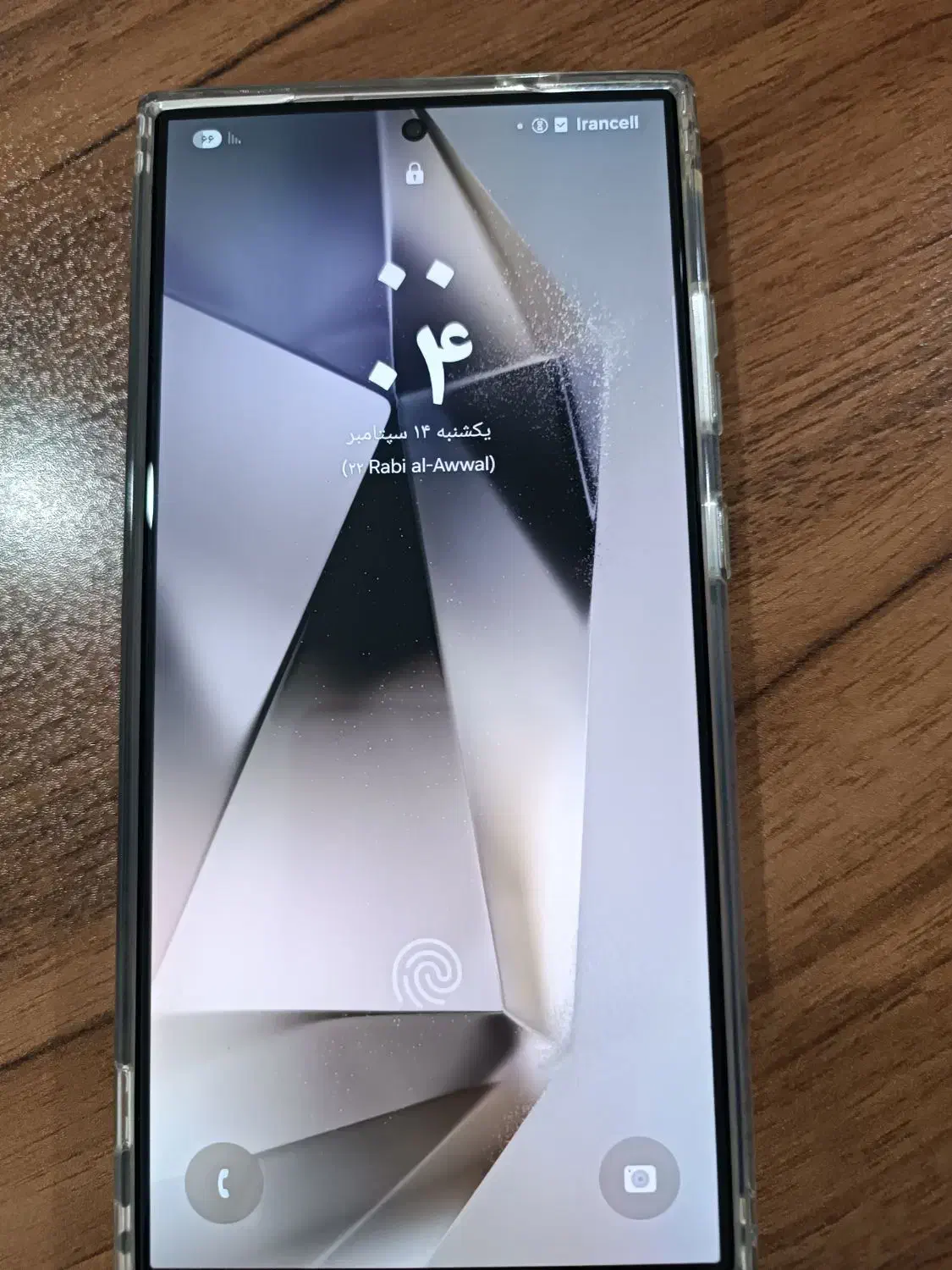 الترا S24|موبایل|بندر کنگان, |دیوار