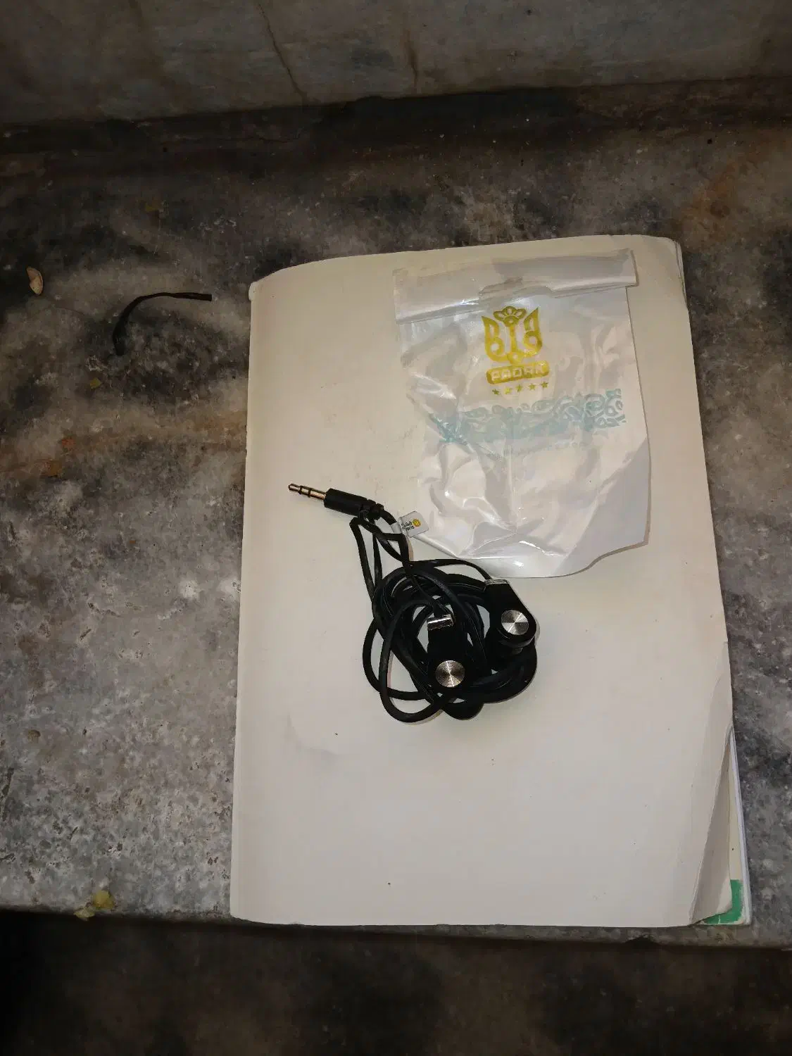 هندزفری|پخش‌کننده همراه|مشهد, شیرودی|دیوار