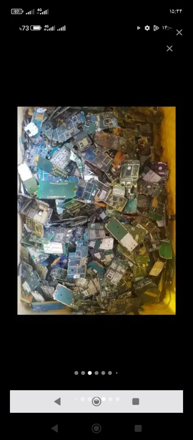 بردوکیس|قطعات و لوازم جانبی رایانه|رفسنجان, |دیوار