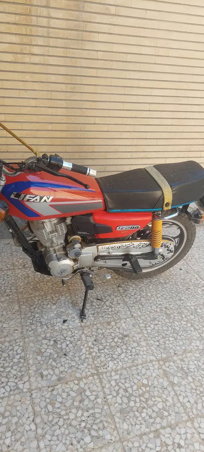 فروش لیفان 200|موتورسیکلت|خمینیشهر, |دیوار