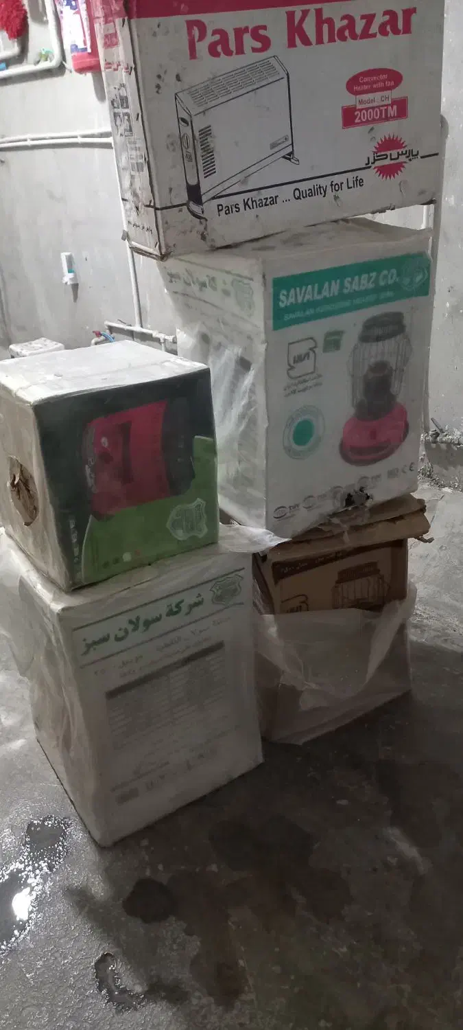 چراغپلاروسولانآکوگلچینآک|بخاری، هیتر، شومینه|سرپل ذهاب, |دیوار