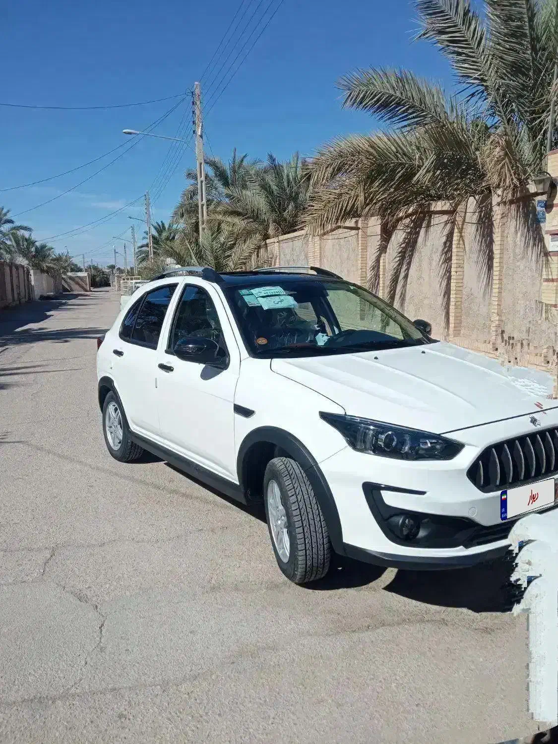 اطلس G|خودرو سواری و وانت|طبس, |دیوار