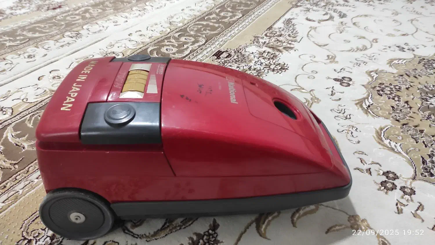 جاروبرقی ناسیونال|جاروبرقی، جارو شارژی، بخارشو|قروه, |دیوار