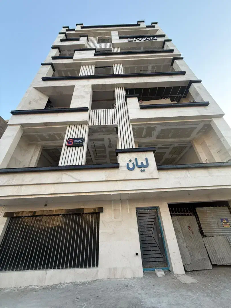 پیش فروش ۱۲۵ متر ۲ خواب بزرگمهر|پیش‌فروش املاک|زاهدان, |دیوار