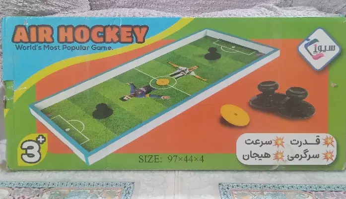 هاکی|اسباب‌‌بازی|تهران, شهرک شریعتی|دیوار