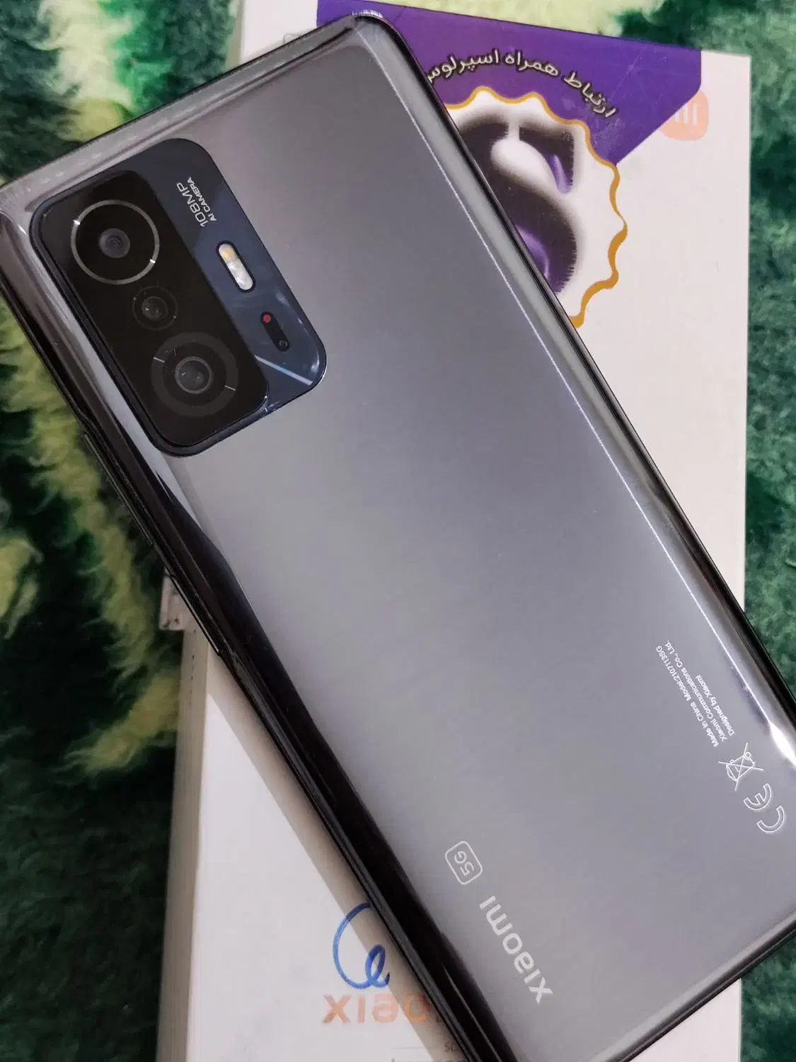 mi 11tpro|موبایل|تهران, گرگان|دیوار