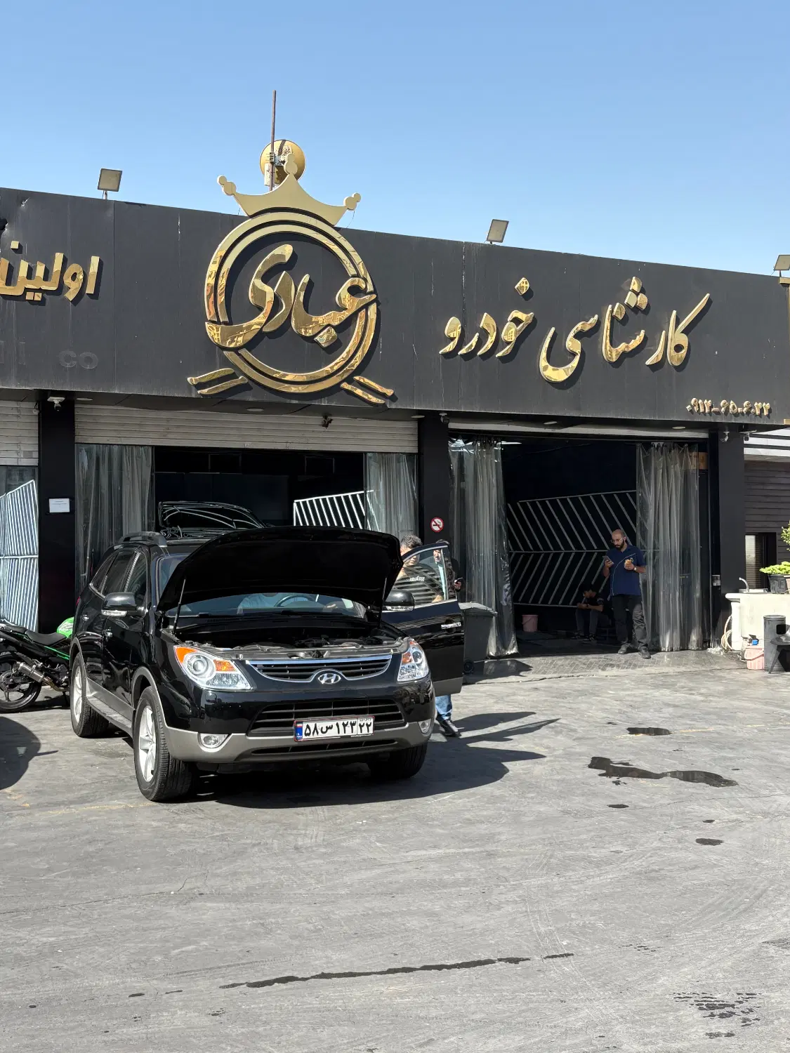فوق العاده سالم بدون رنگ فول کامل به قیمت|خودرو سواری و وانت|تهران, شهرک غرب|دیوار