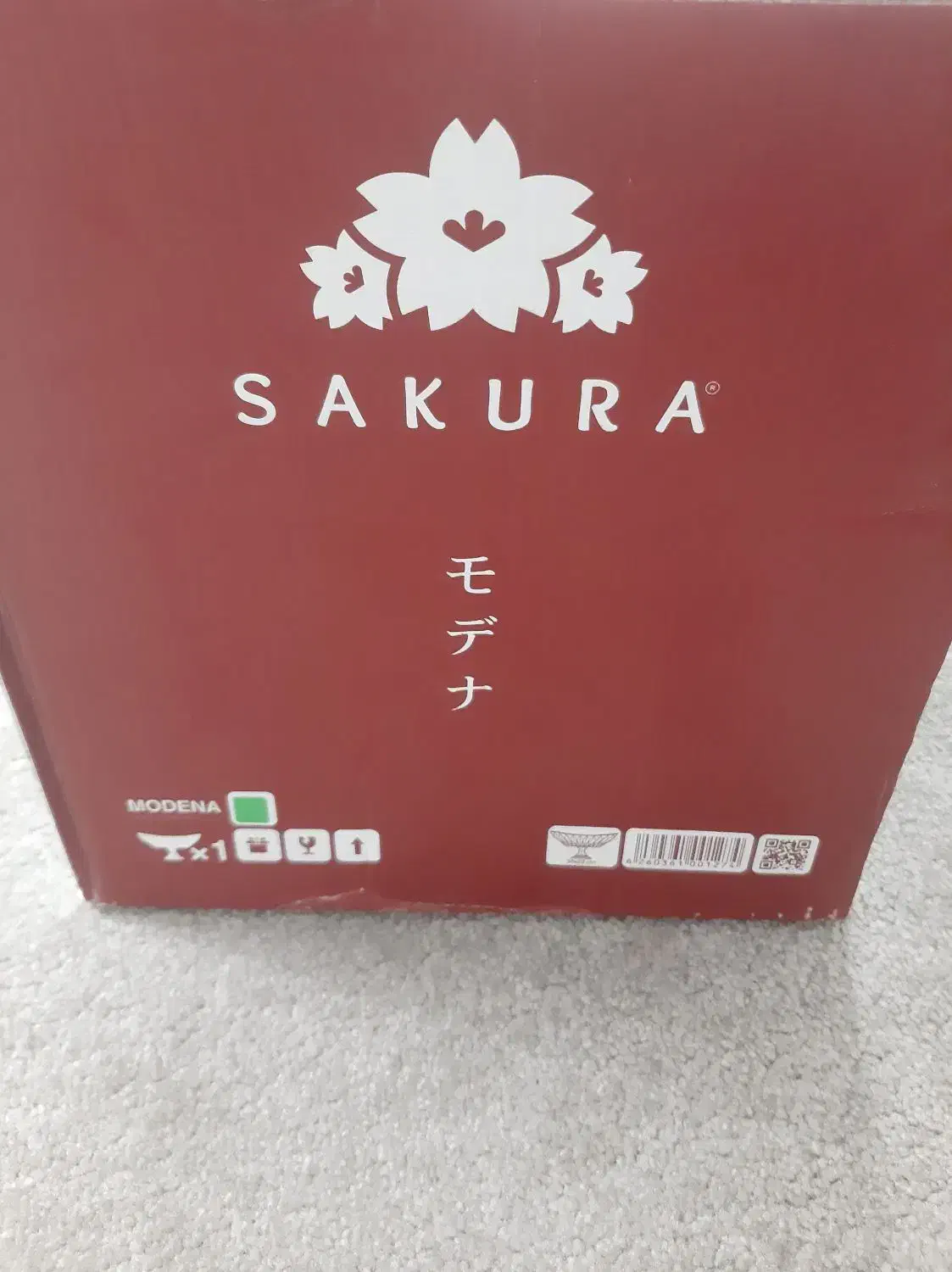 میوه خوری پایه دار مارک sakura|ظروف سرو و پذیرایی|رشت, کوی مهر|دیوار