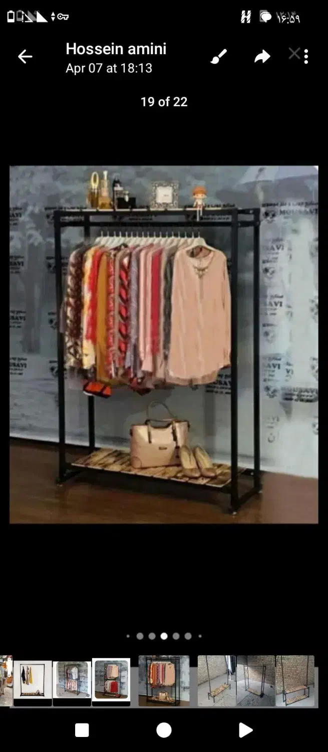 تولید رگال لباس برای منزل و محل کار عبدالمطلب|فروشگاه و مغازه|مشهد, هدایت|دیوار