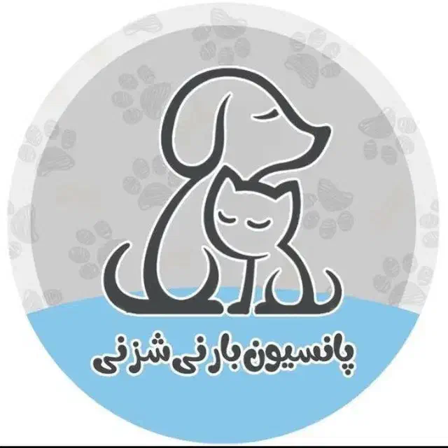 استخدام تکنسین خدماتی پانسیون سگ|استخدام سرایداری و نظافت|رشت, شکار اسطلخ|دیوار