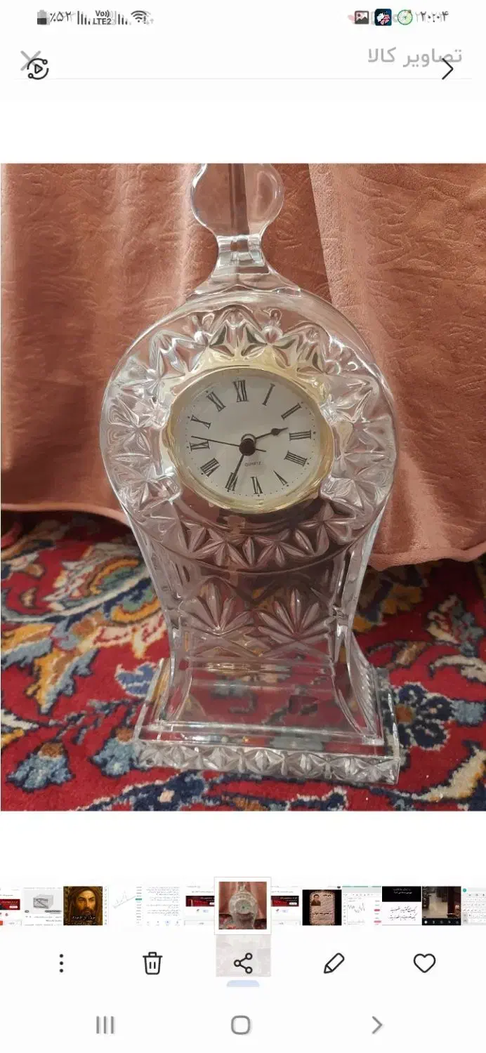 ساعت بوهیمیا|کلکسیون اشیاء عتیقه|کرج, عظیمیه|دیوار