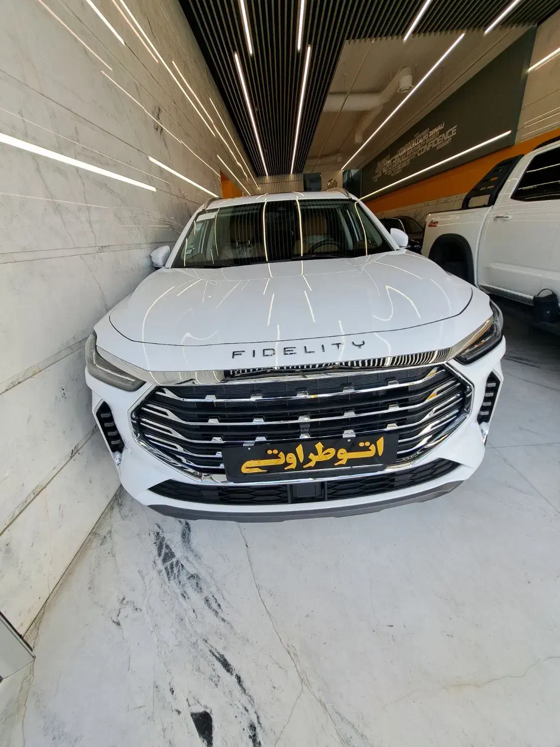 فیدلیتی پرستیژ، مدل ۲۰۲۴|خودرو سواری و وانت|تهران, عباسآباد|دیوار