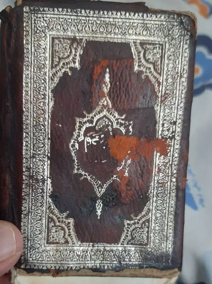 قرآن قدیمی|کلکسیون اشیاء عتیقه|گنبد کاووس, |دیوار