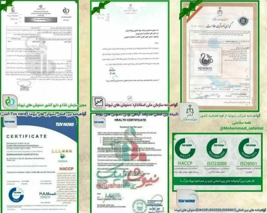 دمنوش و روغن های کاملا گیاهی و معتبر|خوردنی و آشامیدنی|اهواز, کمپلو شمالی|دیوار