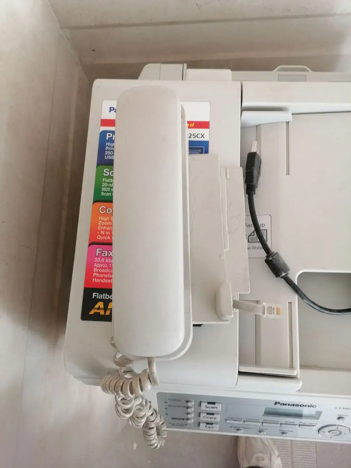 پرینتر کپی تلفن وفکس پاناسونیک|پرینتر، اسکنر، کپی، فکس|شهرکرد, |دیوار