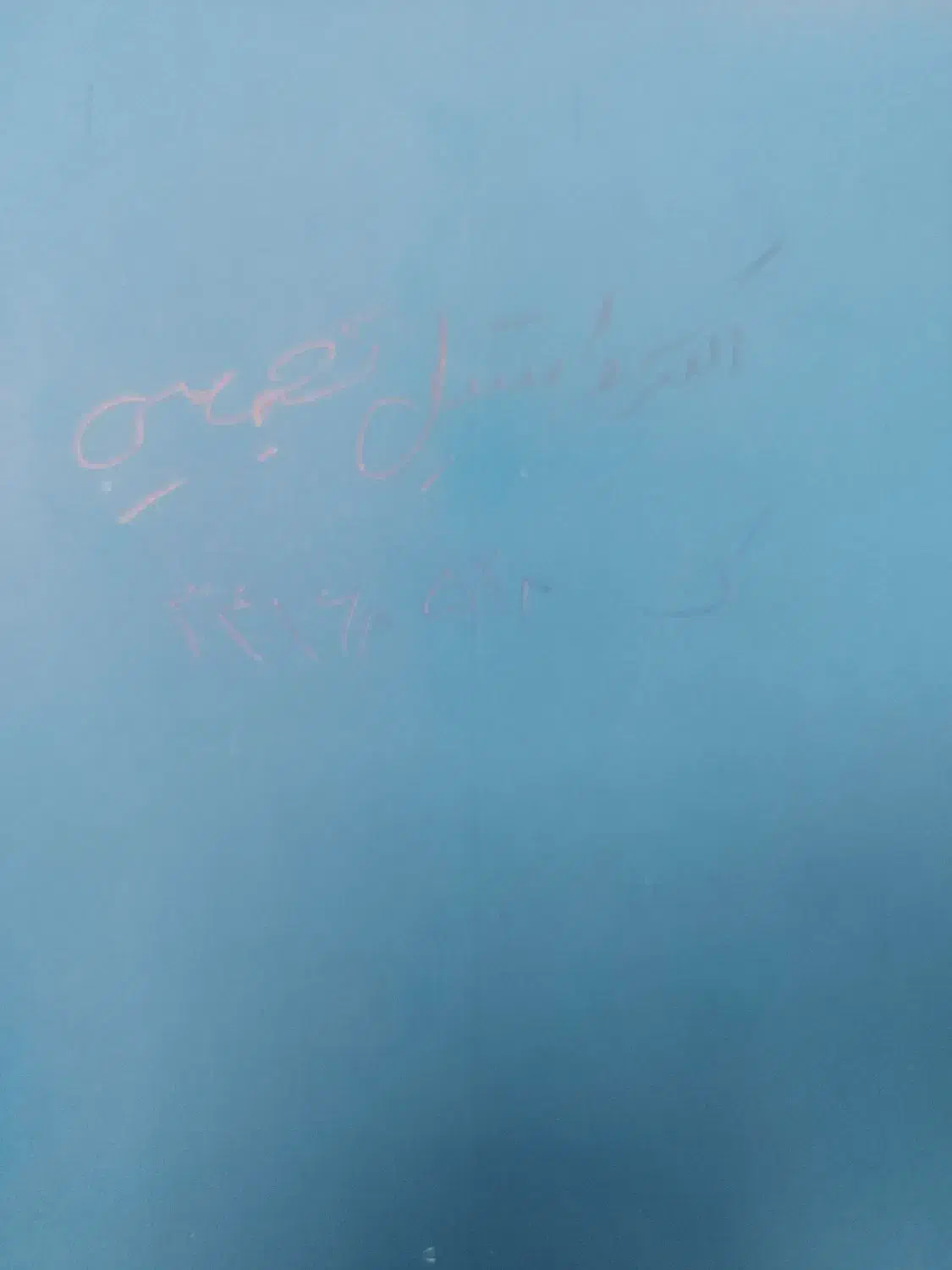 زمین ابشورک شهرک برق  جهاد شرایط خوب عالی موقعیت|فروش زمین و ملک کلنگی|بندرعباس, |دیوار