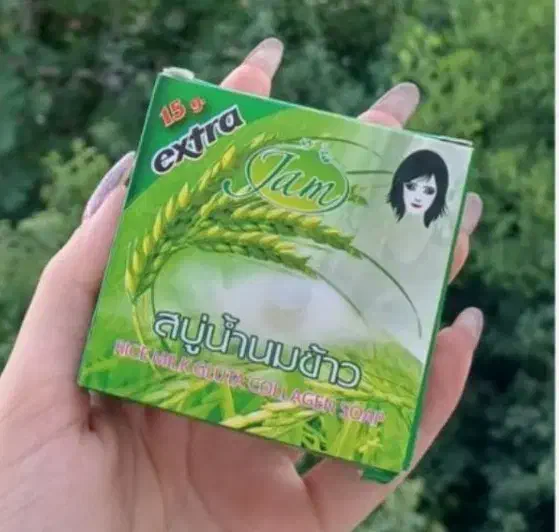 کرم روشن وضدلک قوی|آرایشی، بهداشتی، درمانی|کرمان, |دیوار