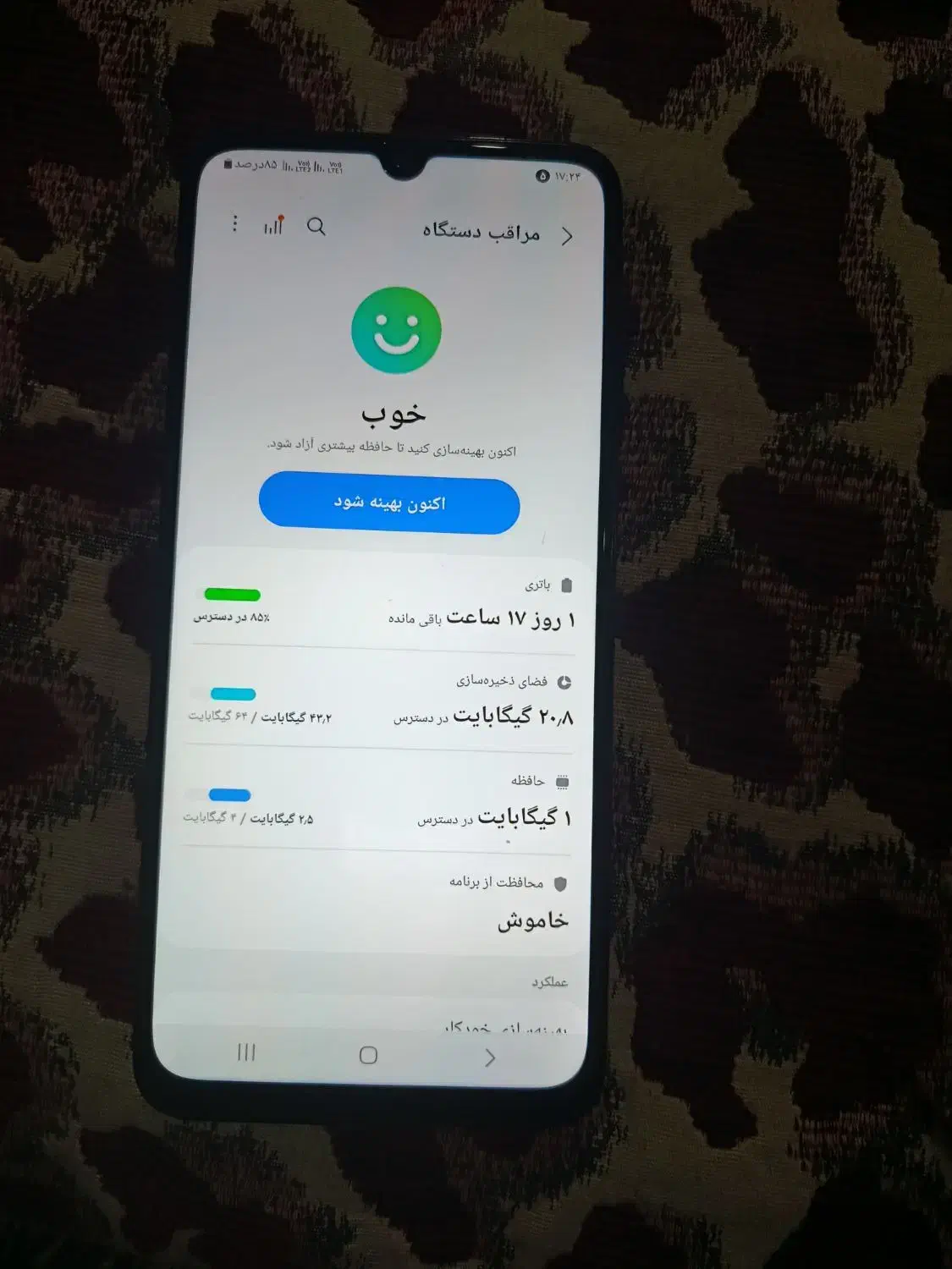 گوشی سامسونگ در حد آک|موبایل|ایلام, |دیوار