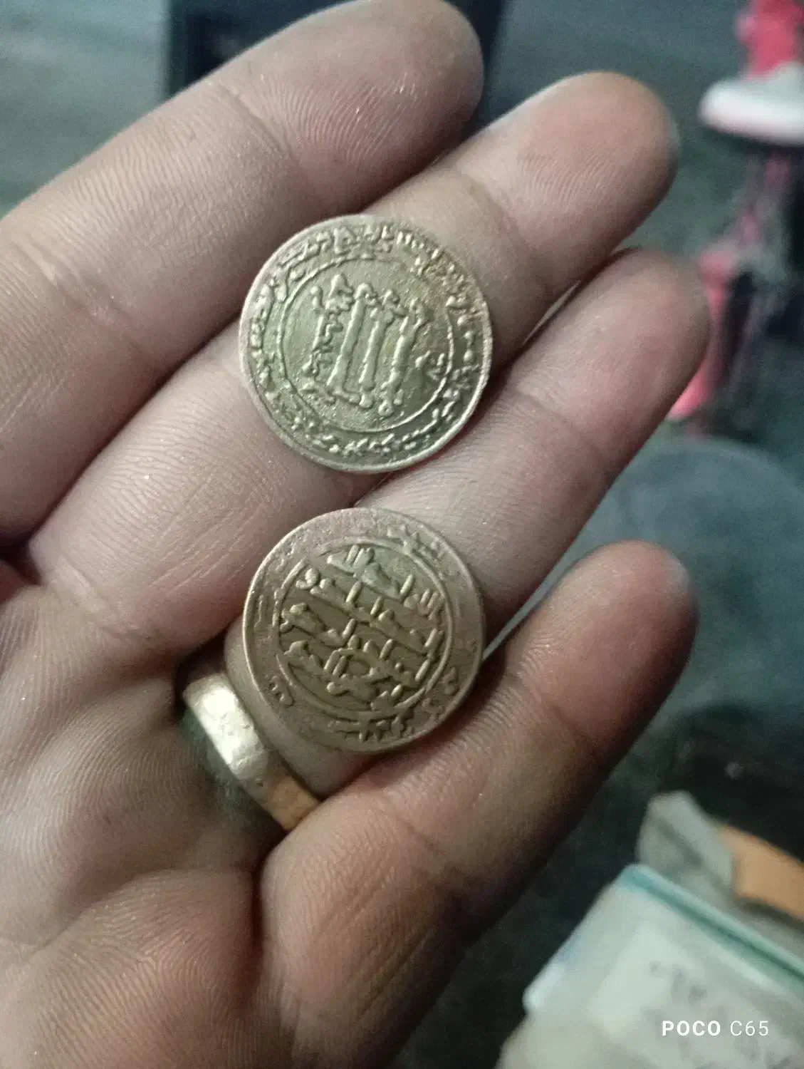 سکه قدیمی|کلکسیون سکه، تمبر، اسکناس|تهران, شهرک طالقانی|دیوار