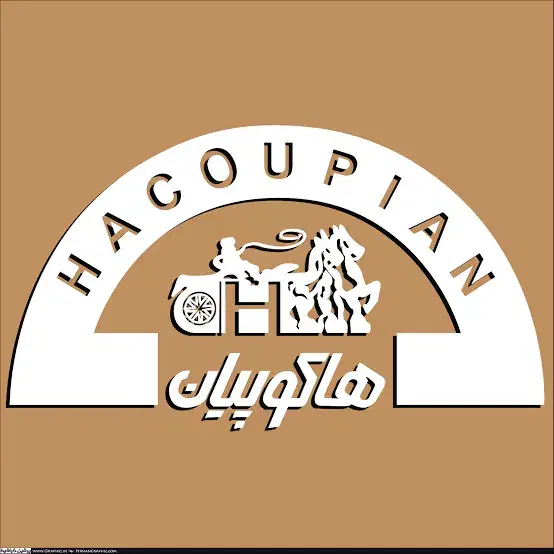 بن هاکوپیان|کارت هدیه و تخفیف|بندرعباس, |دیوار