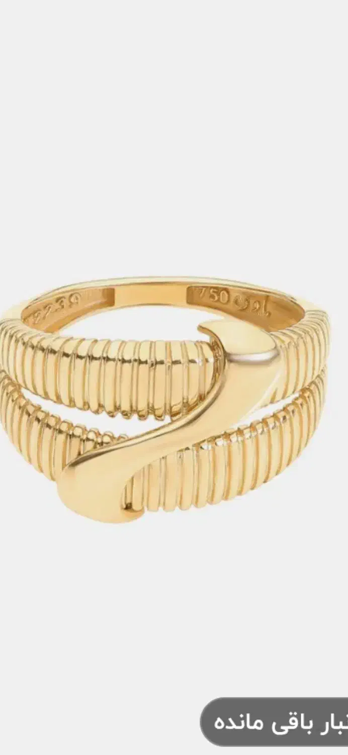 طلا|جواهرات|مریوان, |دیوار